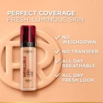 کرم پودر شیشه‌ای لوریل (لورآل) با ویتامین C و ( در رنگبندی) SPF 25 (L’Oréal Glass Foundation with Vitamin C and SPF 25)