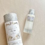عطر مشک سفید ۱۰۰میل pure muskاز برند ard al Zaafaran