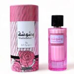 عطر وشوشَه 100میل (Washwashah) 100ml– برند Ard Al Zaafaran