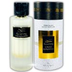 عطر عود رمانسیا 100میل (Oud Romancea) 100ml – برند Ard Al Zaafaran